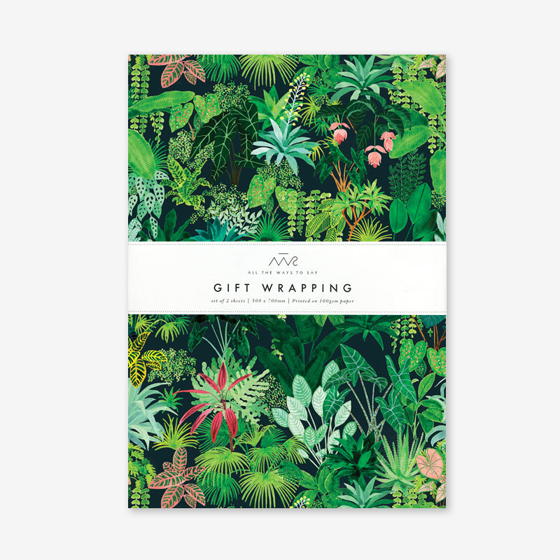 Gift Wrap - Waterfall
